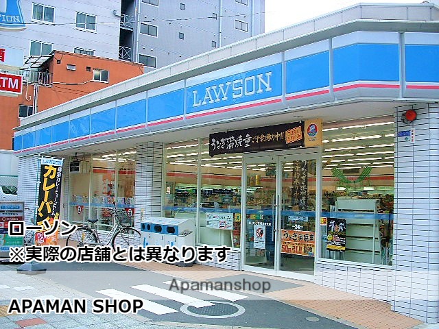 コンビニ　ローソン（コンビニ）まで252m