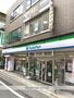 コンビニ　ファミリーマート（コンビニ）まで502m