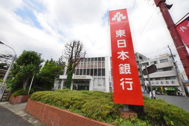 銀行　東日本銀行新小金井支店（銀行）まで858m