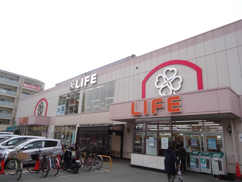 スーパー　ライフ伏見深草店（スーパー）まで760m