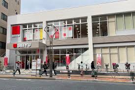 スーパー　西友高田馬場店（スーパー）まで264m