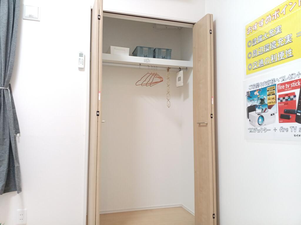 収納　たっぷり収納できます
