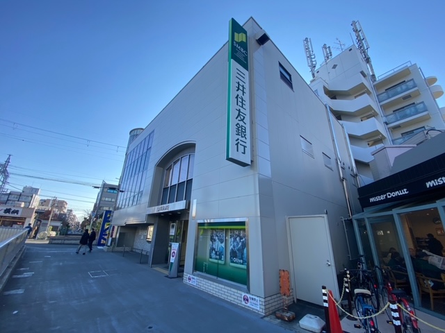 銀行　三井住友銀行武庫之荘支店（銀行）まで1089m
