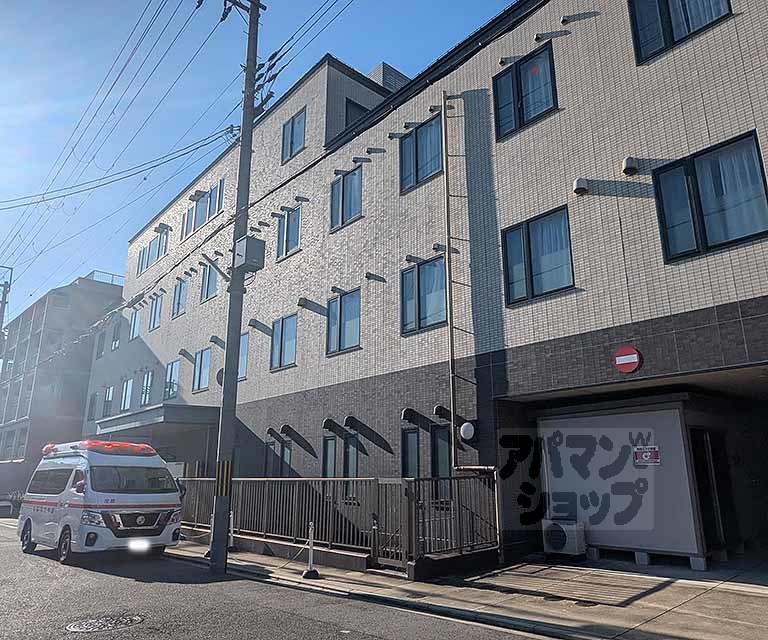 病院　あすかい病院　南館（病院）まで1300m