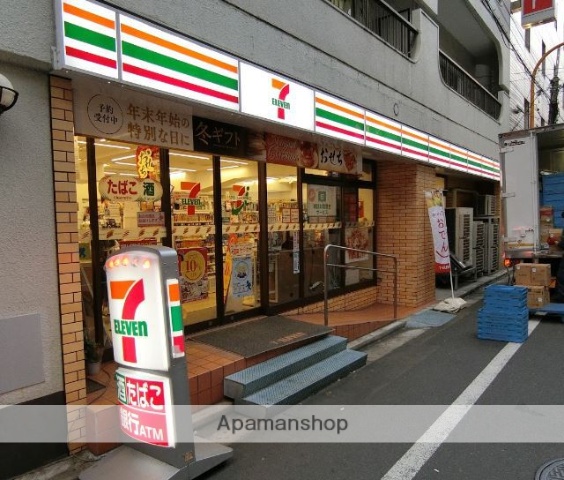 コンビニ　セブンイレブン（コンビニ）まで259m