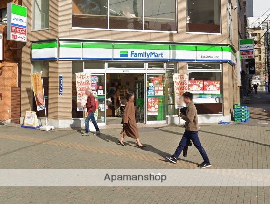 コンビニ　ファミリーマート（コンビニ）まで308m