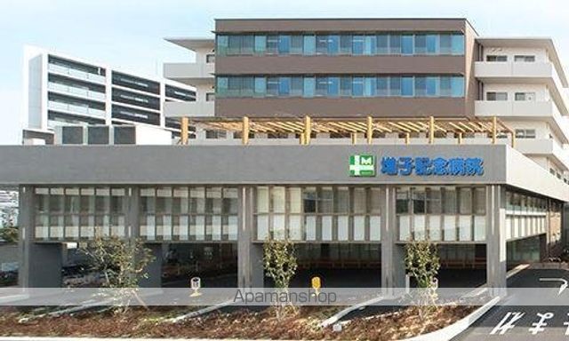 病院　増子記念病院（病院）まで274m