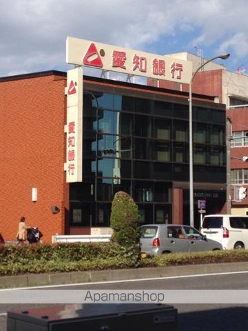 銀行　愛知銀行　中村支店（銀行）まで280m