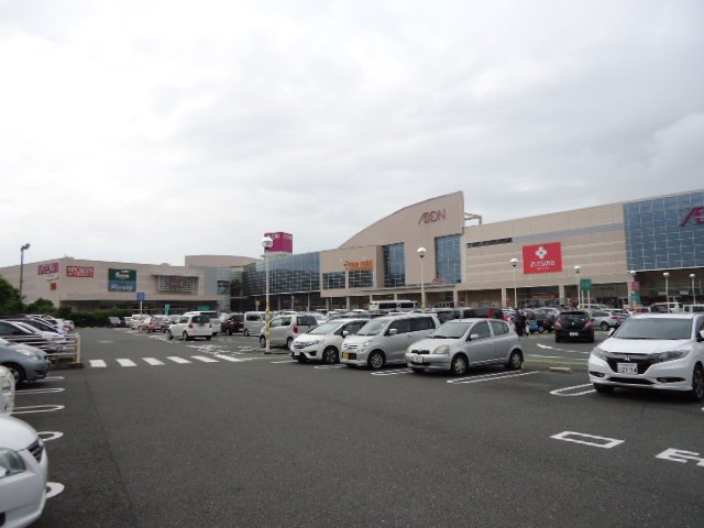 その他　イオン若松店（その他）まで1350m