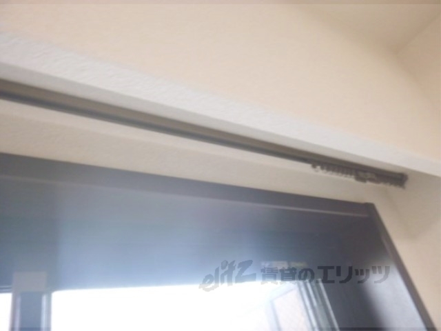 その他　カーテンレール