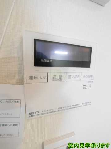 その他設備　カーザビアンカ