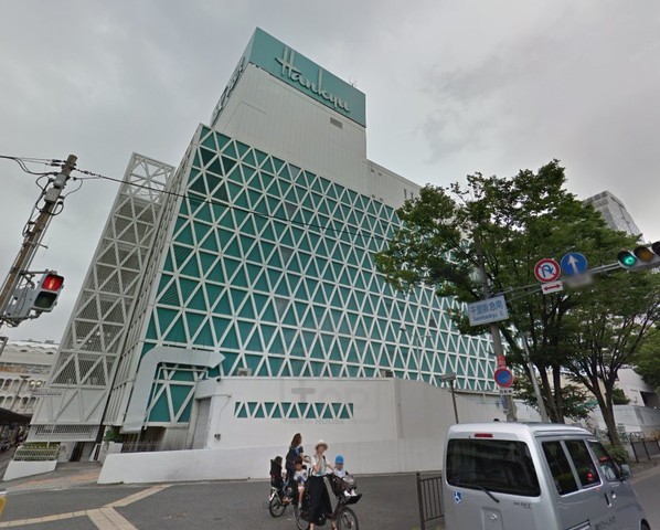 スーパー　千里阪急（スーパー）まで945m