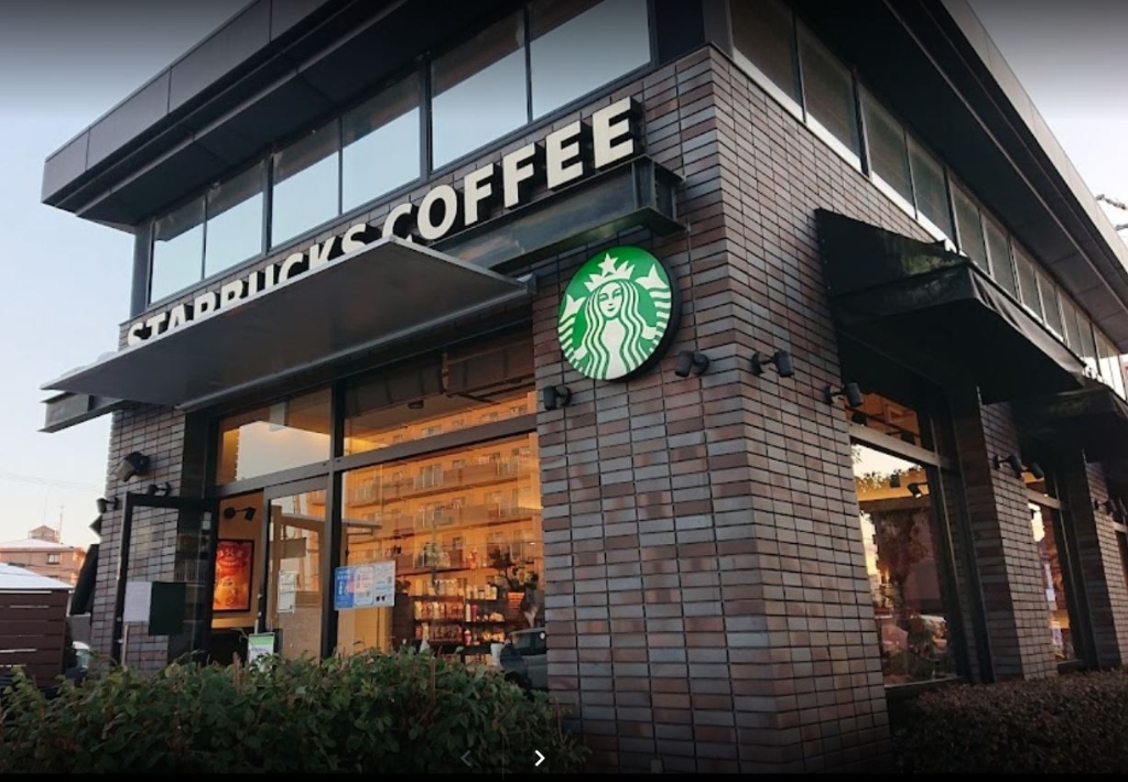 その他　スターバックスコーヒー 近江八幡店（その他）まで693m