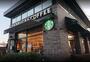 その他　スターバックスコーヒー 近江八幡店（その他）まで693m
