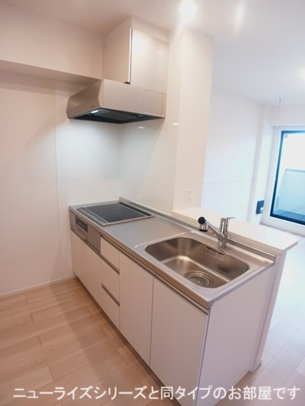 キッチン　図面と現状に相違がある場合には現状を優先