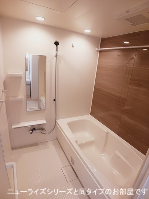 バス・シャワールーム　図面と現状に相違がある場合には現状を優先