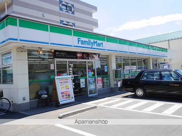 コンビニ　ファミリーマート さいたま西堀三丁目店（コンビニ）まで611m