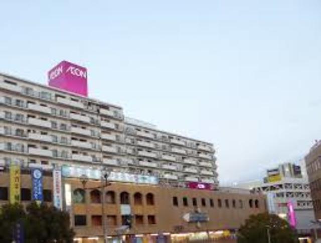 スーパー　イオン吹田店（スーパー）まで665m