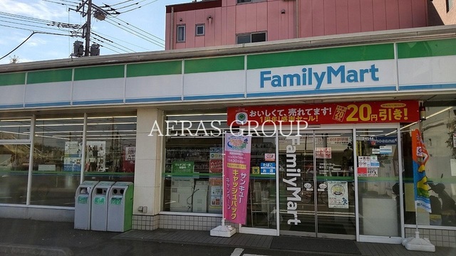 コンビニ　ファミリーマート 橋本七丁目店（コンビニ）まで376m