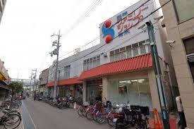スーパー　関西スーパー青木店（スーパー）まで294m