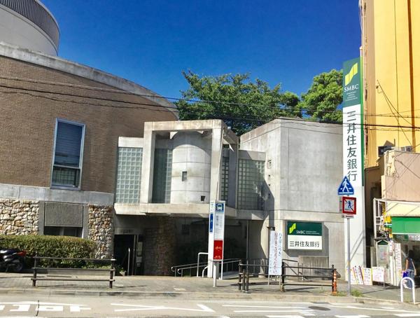 銀行　三井住友銀行六甲支店（銀行）まで5256m