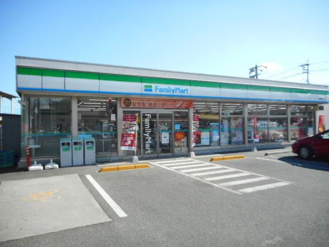 コンビニ　ファミリーマートさん（コンビニ）まで280m