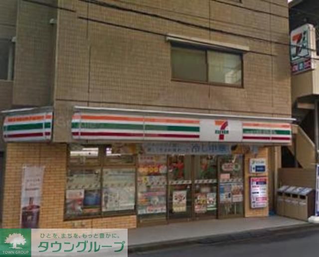 コンビニ　★★セブンイレブン（コンビニ）まで100m