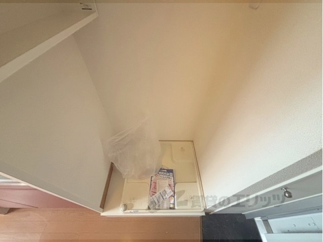 その他部屋・スペース　洗濯機置場