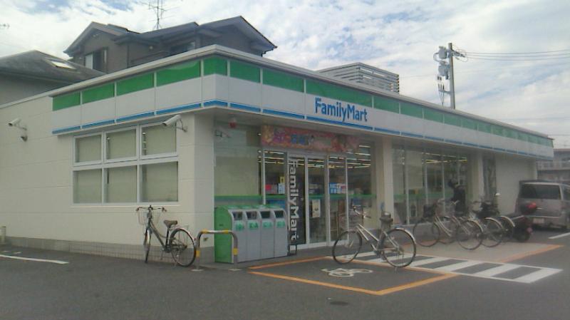 コンビニ　ファミリーマート吉島西一丁目店（コンビニ）まで189m