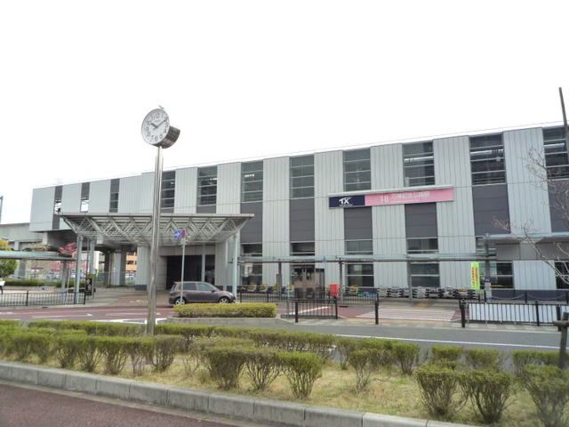 その他　万博記念公園駅（その他）まで1200m