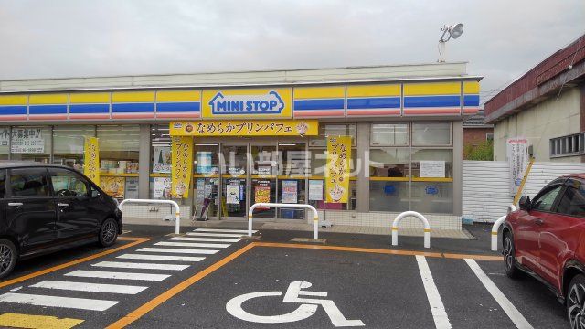 コンビニ　ミニストップ 亀山関木崎店（コンビニ）まで833m