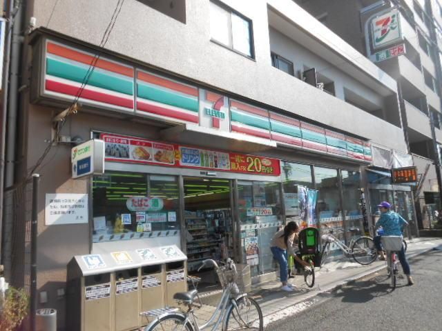 コンビニ　★★セブンイレブン（コンビニ）まで170m