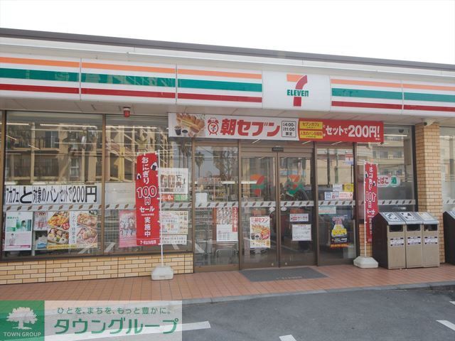 コンビニ　セブンイレブン本藤沢2丁目店（コンビニ）まで1340m