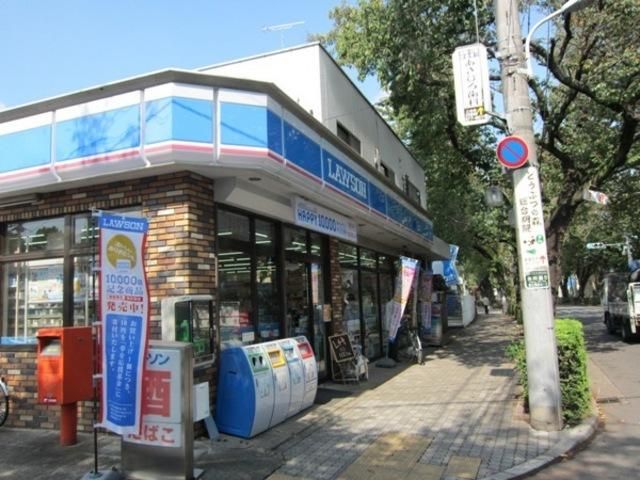 コンビニ　ローソン（コンビニ）まで200m