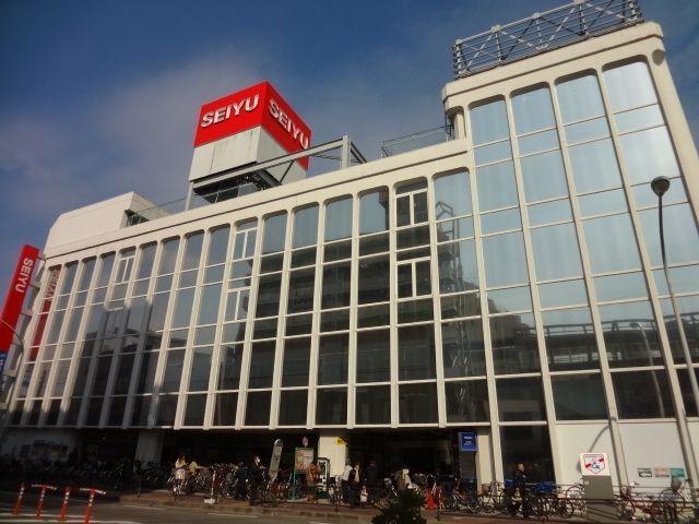 スーパー　★西友★（スーパー）まで694m