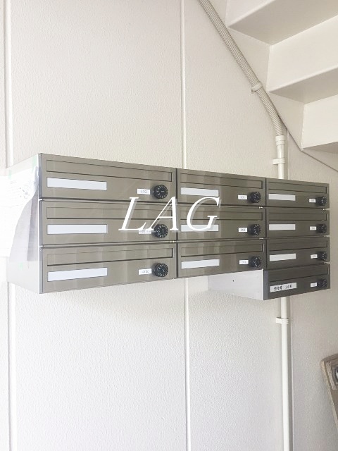 その他共有部分　集合ポストです。