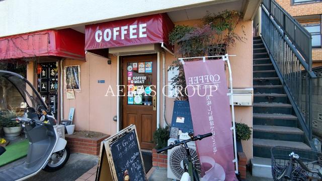 飲食店　カフェ・モート（飲食店）まで213m