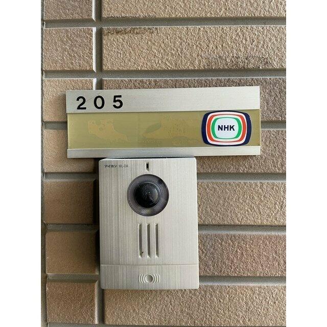 その他共有部分　その他部屋?