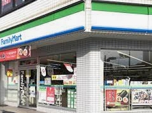 コンビニ　ファミリーマート 東山公園駅前店（コンビニ）まで265m