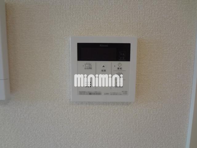 バス・シャワールーム　温度調節できます