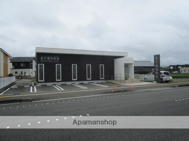 病院　金子歯科（病院）まで344m