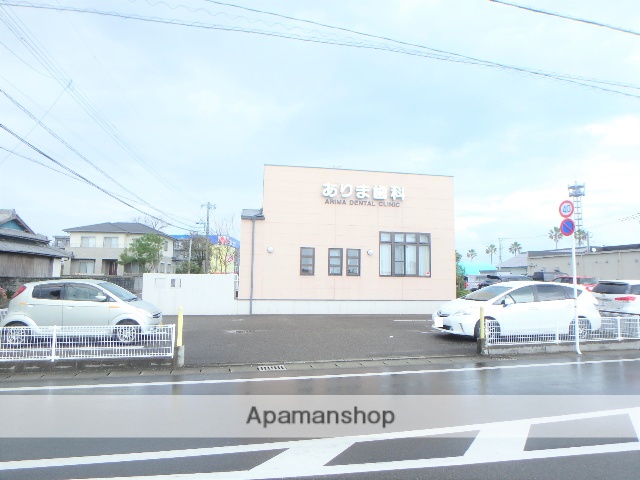 病院　ありま歯科（病院）まで349m