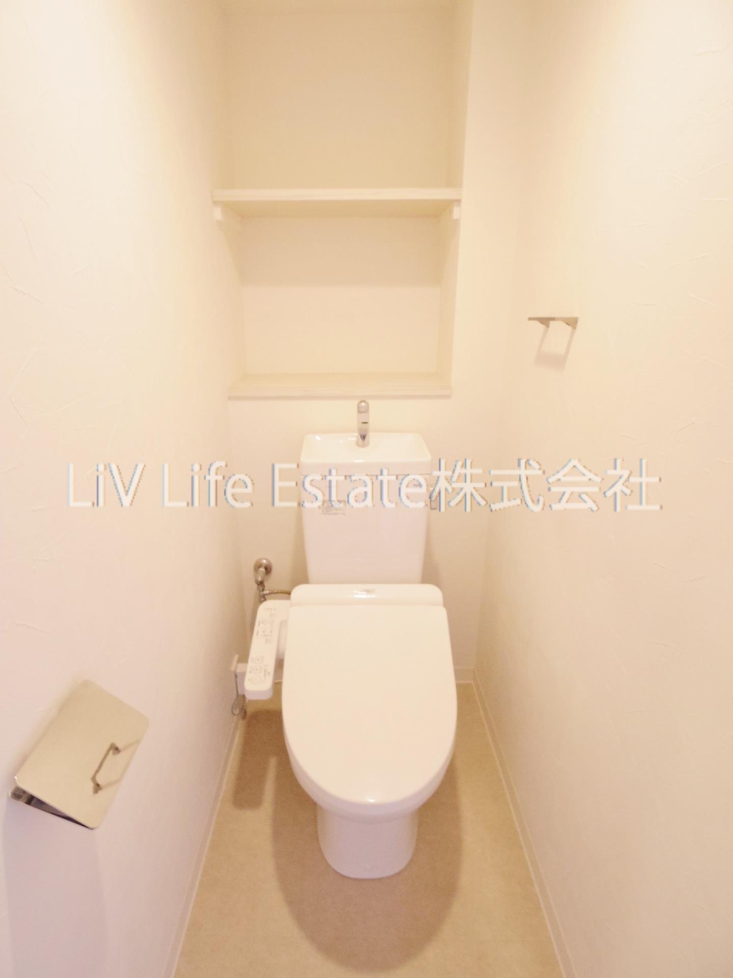 トイレ　同仕様写真