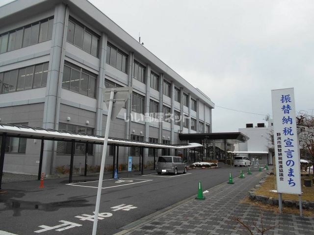 役所　野洲市役所（役所）まで392m