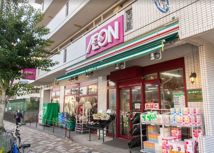 スーパー　まいばすけっと東砂7丁目店（スーパー）まで282m