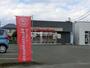 飲食店　ほっともっと亘理町店（飲食店）まで523m