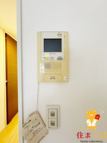 セキュリティ　安心感もチェック項目