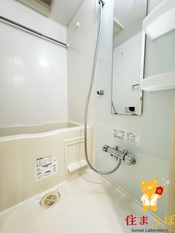 バス・シャワールーム　一日の終わりに使う場所