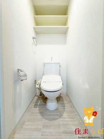 トイレ　意外と見られるポイント