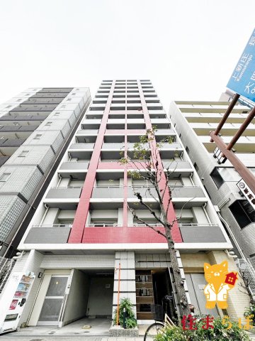 建物外観　★ ★ 口コミ平均4.94のお店 ★ ★